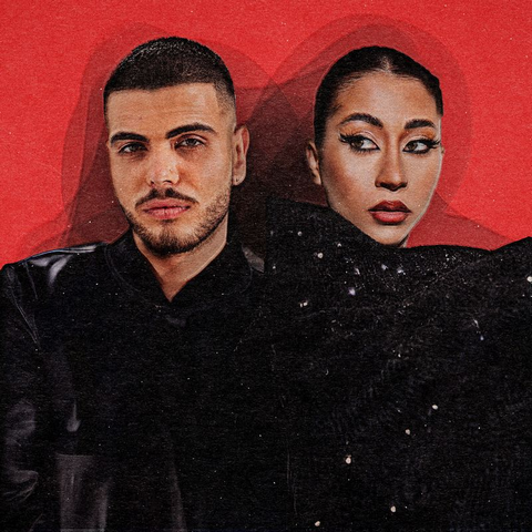 Nicole Cherry x Andrei Bănuță - Orice drum duce acasă